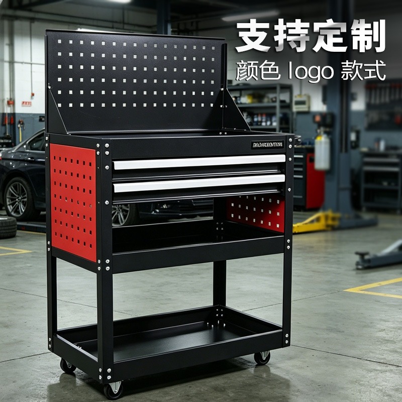 Auto Repair Shop Open Tool Man - Auto Repair Shop Management 评论和价格